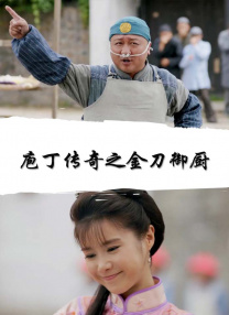 久久99久久99精品免观看女同